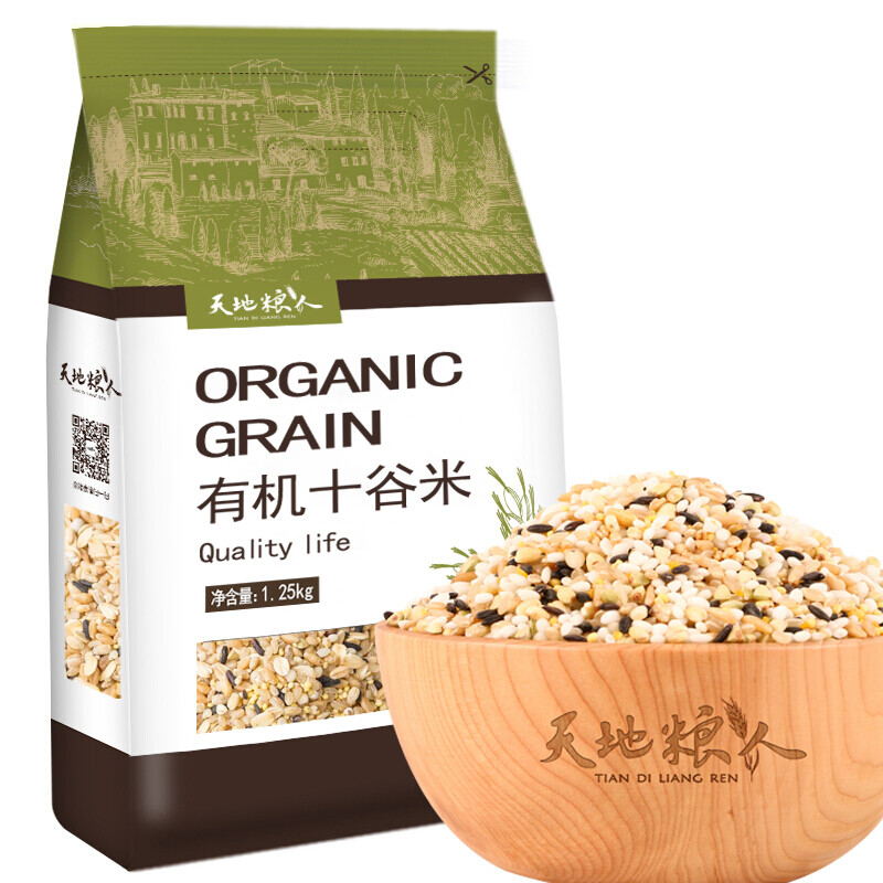 Tiandi Liangren selected Tiandi Liangren organic ten grain rice 2.5 catties (millet, black rice, oats and other miscellaneous grains)