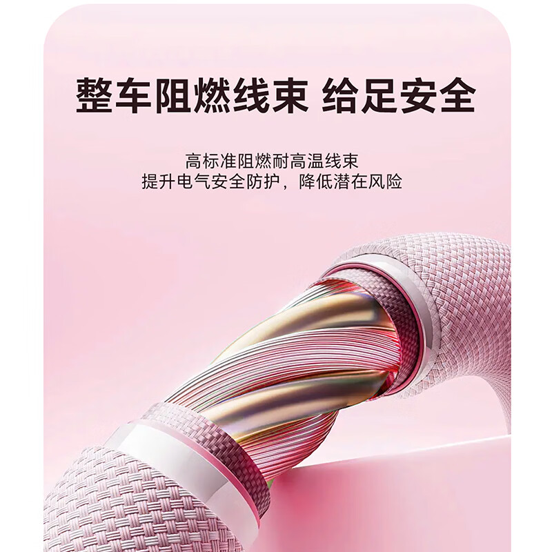 AIMA (AIMA) store pick-up M Dou's new smart high-speed fashionable take-out electric motorcycle for men and women high-power long-range electric motorcycle. Choose the color in the store and pick up the car.