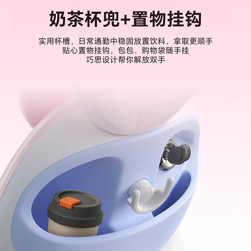 AIMA (AIMA) store pick-up M Dou's new smart high-speed fashionable take-out electric motorcycle for men and women high-power long-range electric motorcycle. Choose the color in the store and pick up the car.