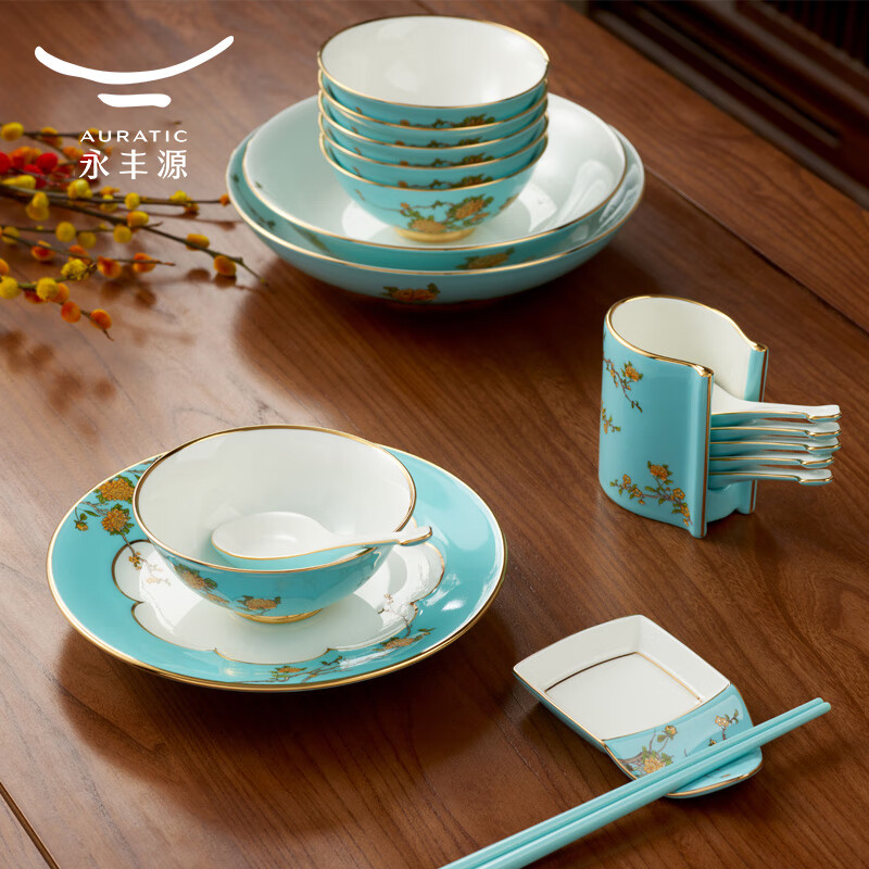 Mrs. Yongfengyuan (auratic) porcelain West Lake Blue 30-piece/44-piece ceramic Chinese dishes and tableware set New Year and wedding housewarming gift tableware set 6 persons 44 pieces
