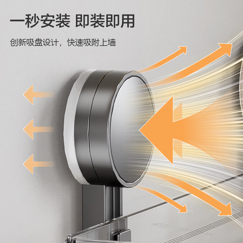 Made in Tokyo, suction cup wall-mounted chopstick barrel, kitchen rack, punch-free storage box, chopstick cage, drain storage rack