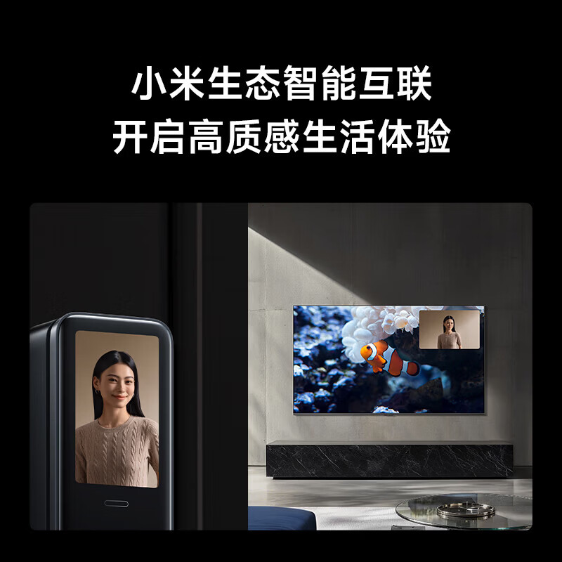 Xiaomi (MI) 100-inch TV S100 Mini LED 2026 Super New Product 100-inch Low Reflection Screen 288HZ ThePaper OS Xiaomi TV 100-inch Xiaomi TV S100Mini2026