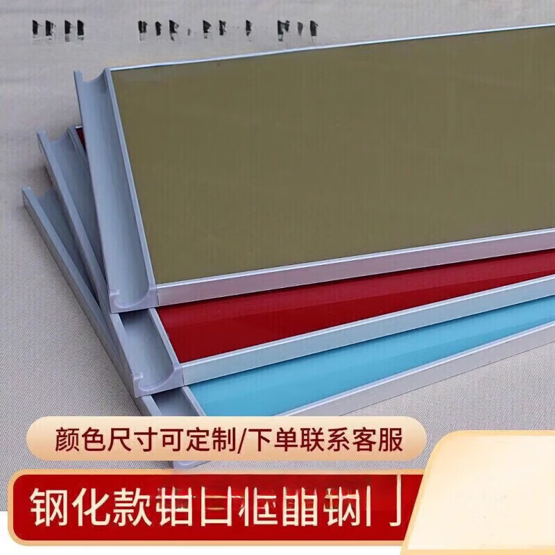 Qiaobolai cabinet door custom-made tempered glass crystal steel door panel custom-made integrated kitchen diamond door customization needs to contact customer blue