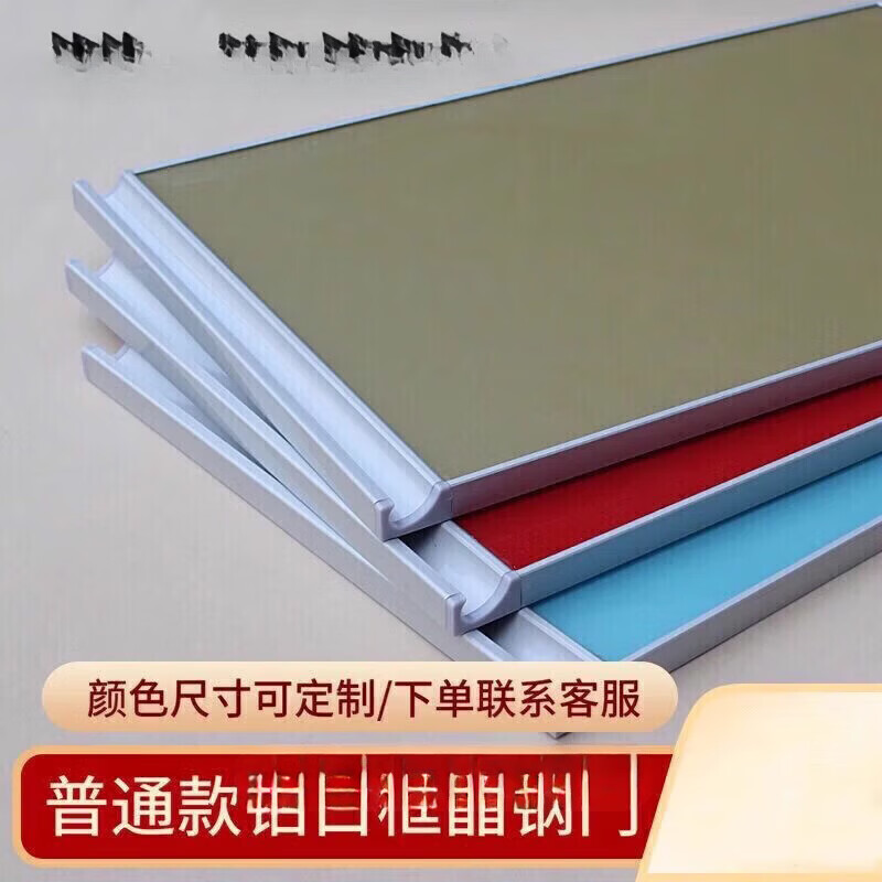 Qiaobolai cabinet door custom-made tempered glass crystal steel door panel custom-made integrated kitchen diamond door customization needs to contact customer blue