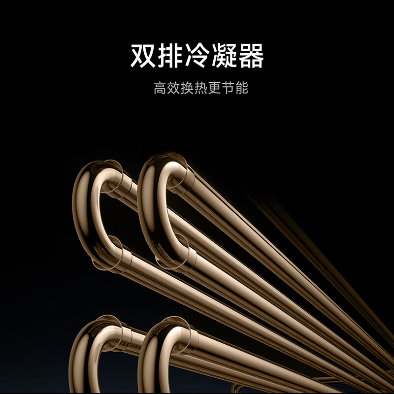 Xiaomi (MI) Mijia central air conditioner, huge power saving, duct fan, 3 HP, first level energy efficiency 75FW-OC20/N6B1, 2026 new model, 3 HP