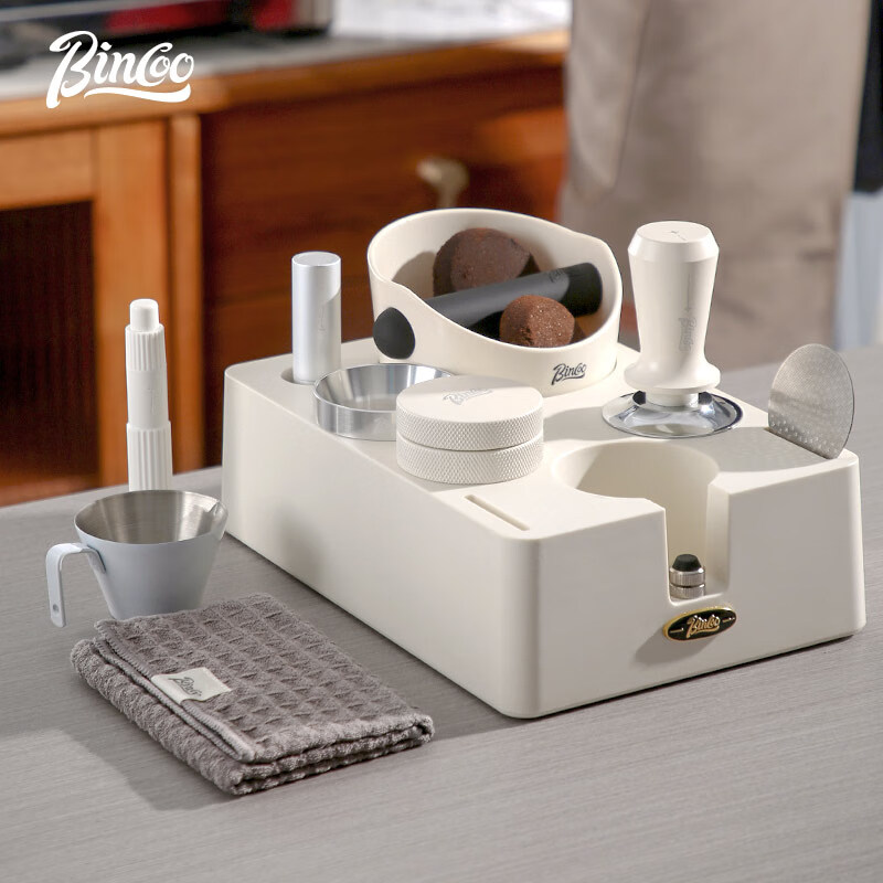Bincoo Coffee Press Powder Base Set Powder Distributor Knocker Barrel Equipment Storage Coffee Machine Handle Workbench 58mm Applicable White Press Powder Base 7-piece Set