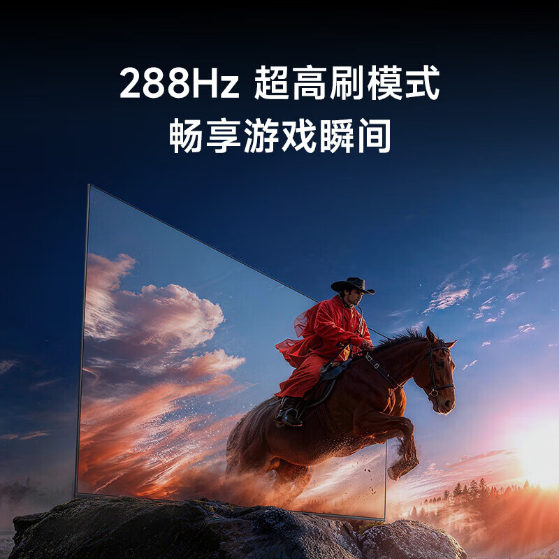 Xiaomi (MI) 100-inch TV S100 Mini LED 2026 Super New Product 100-inch Low Reflection Screen 288HZ ThePaper OS Xiaomi TV 100-inch Xiaomi TV S100Mini2026