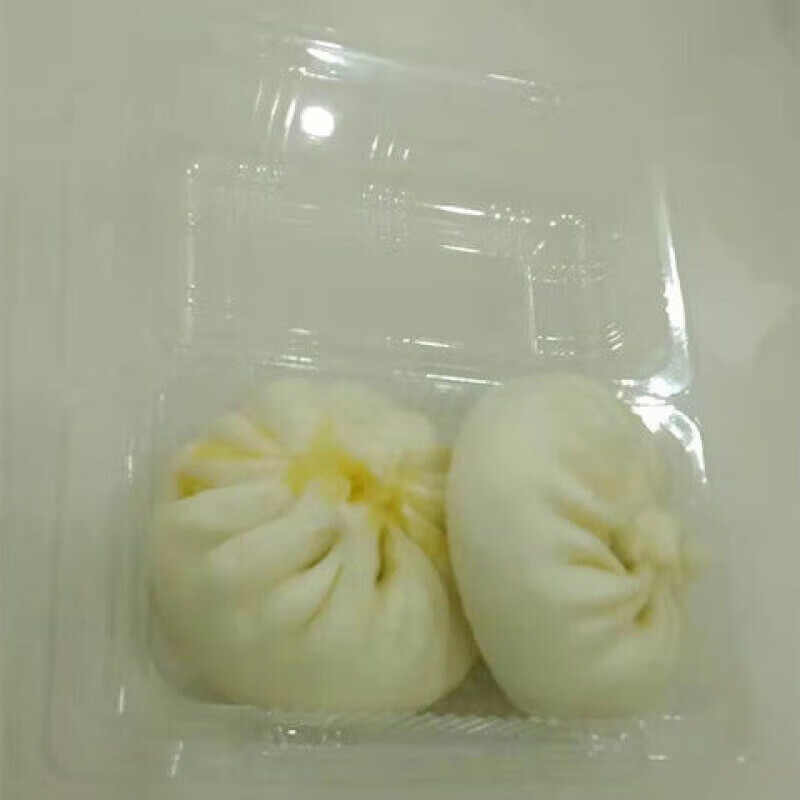 Junmo strip type steamed bun packaging box disposable transparent plastic 3.5 xiaolongbao steamed bun takeaway packaging box 5 5 round lid steamed bun box 100 pieces