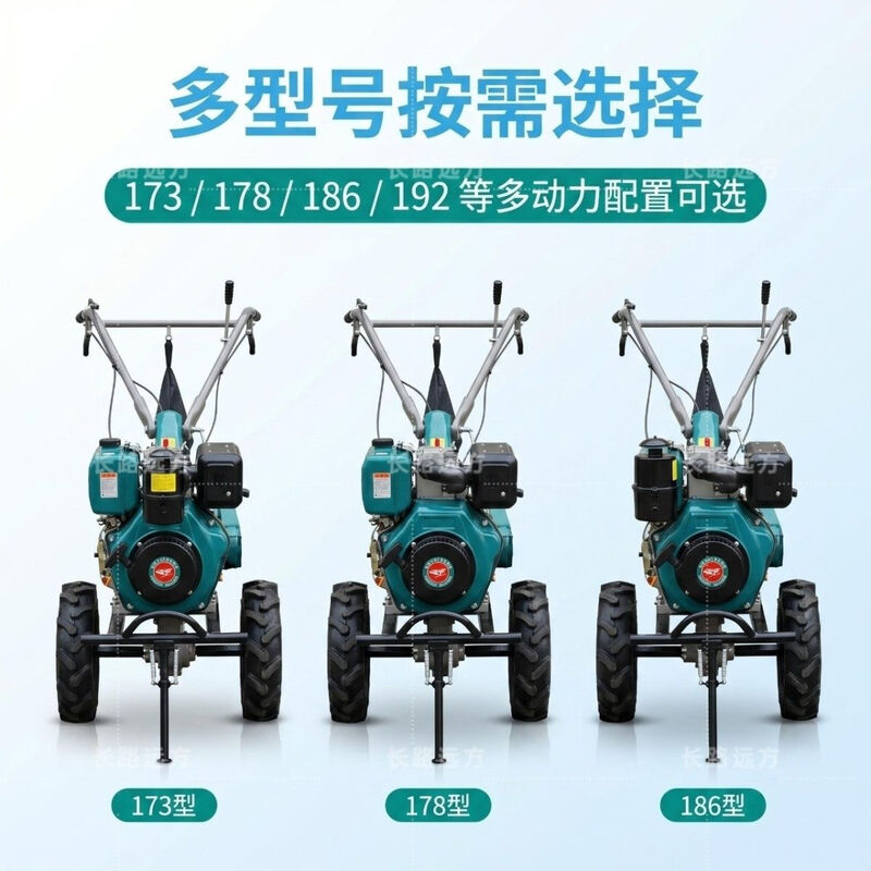 Yuchai new power 2026 hot model Yuchai micro tillage machine multi-functional tillage machine diesel engine small rotary tiller farming machine 186 Yuchai power + dry land knife + engine oil