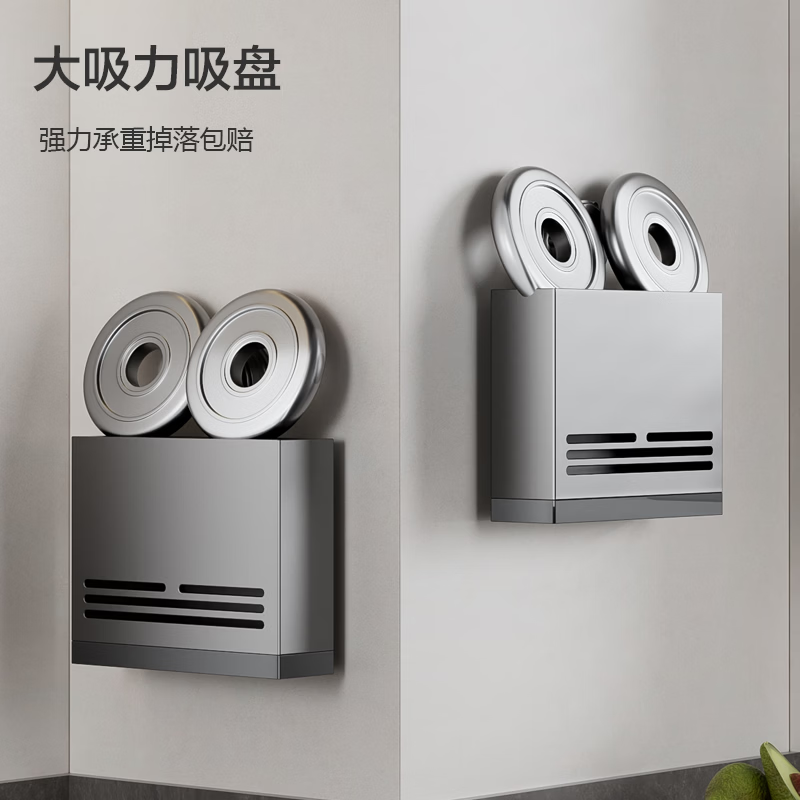 Made in Tokyo, suction cup wall-mounted chopstick barrel, kitchen rack, punch-free storage box, chopstick cage, drain storage rack