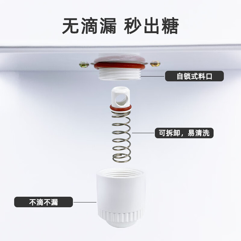 CLCEY Fructose Machine Commercial Milk Tea Equipment Bar Small Fully Automatic Constant Temperature 16-Key Precision Syrup Dosing Machine White Fruit Powder Machine