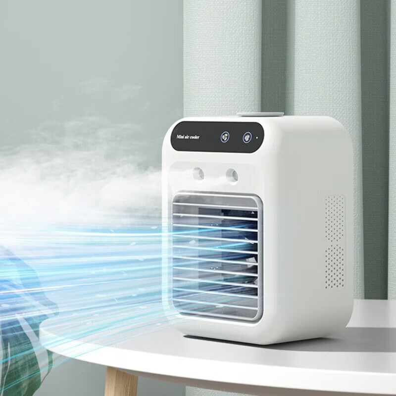 Sixiou small air conditioner air conditioning fan mini mobile cooling fan home air cooler student dormitory office desktop humidification spray water and ice refrigeration fan rechargeable cooling artifact second gear adjustable + ice mist double spray