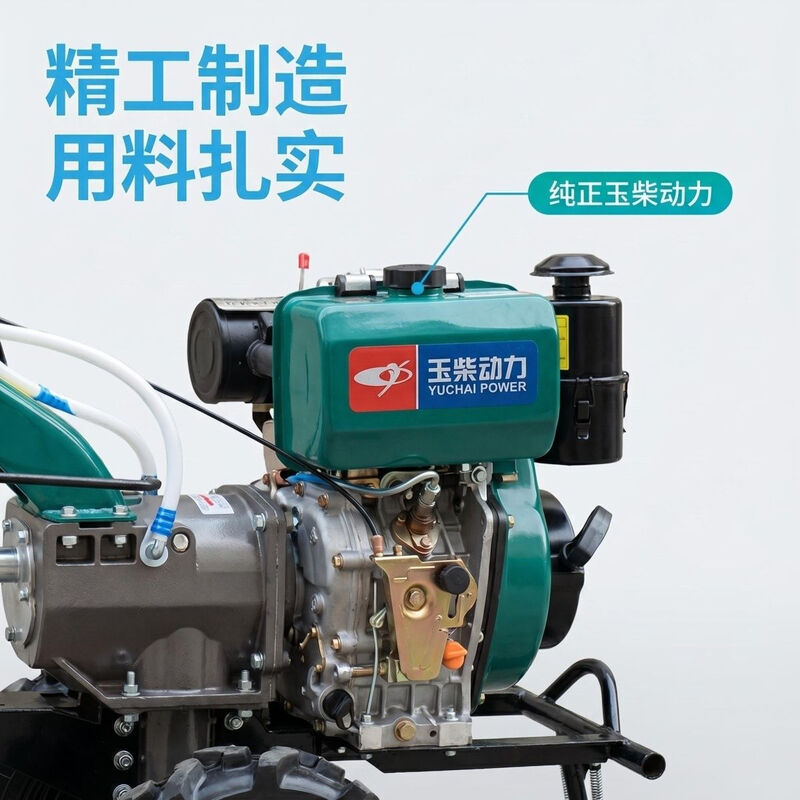Yuchai new power 2026 hot model Yuchai micro tillage machine multi-functional tillage machine diesel engine small rotary tiller farming machine 186 Yuchai power + dry land knife + engine oil