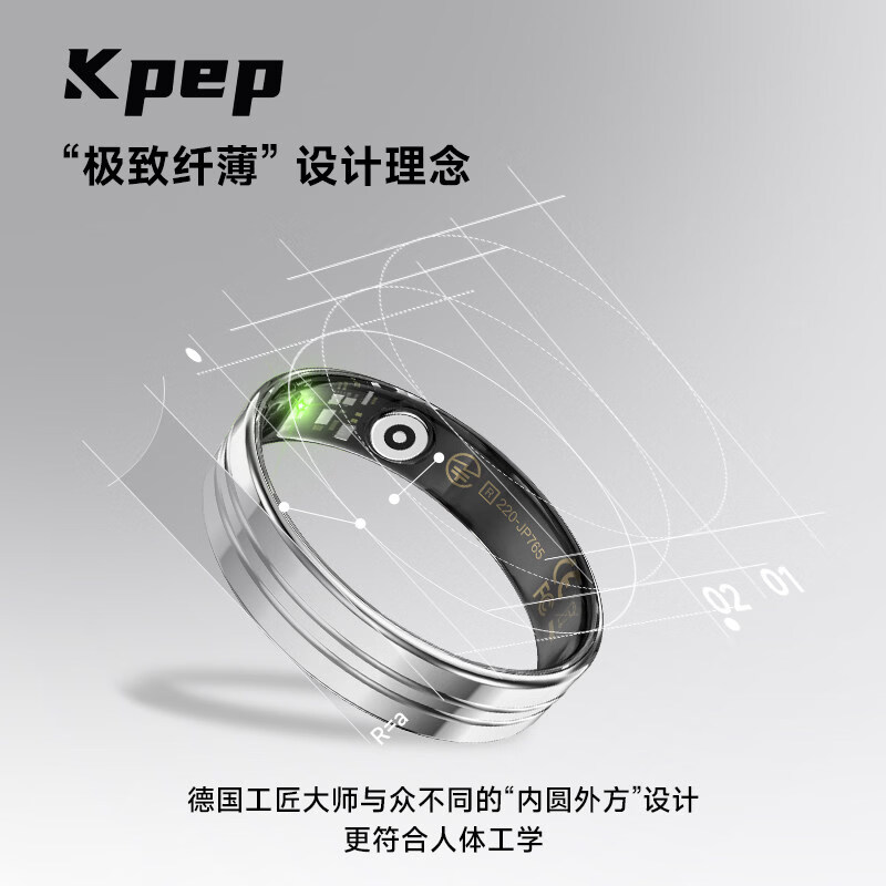 KPEPkpep health smart ring blood oxygen heart rate body temperature blood pressure male and female couple sports sleep monitoring remote control photo multi-functional health R16 Starlight Silver No. 10 inner diameter 19.8mm