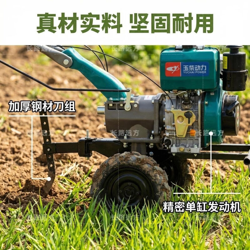 Yuchai new power 2026 hot model Yuchai micro tillage machine multi-functional tillage machine diesel engine small rotary tiller farming machine 186 Yuchai power + dry land knife + engine oil