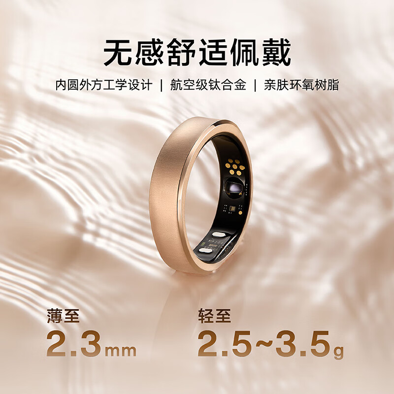 RingConnGen 3 Smart Ring Vascular Health Insights AI Health Vibration Reminder Heart Rate Blood Oxygen Sleep Monitoring Smart Ring Gen3 Future Silver No. 9