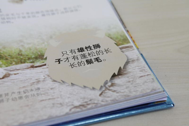 DK preschool children's why encyclopedia, enlightenment for 3-6 year olds, baby question and answer book, parent-child reading bedtime picture book, solving all the whys