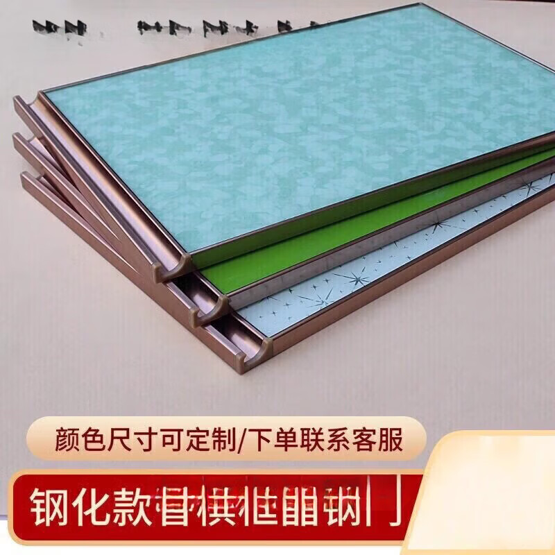 Qiaobolai cabinet door custom-made tempered glass crystal steel door panel custom-made integrated kitchen diamond door customization needs to contact customer blue