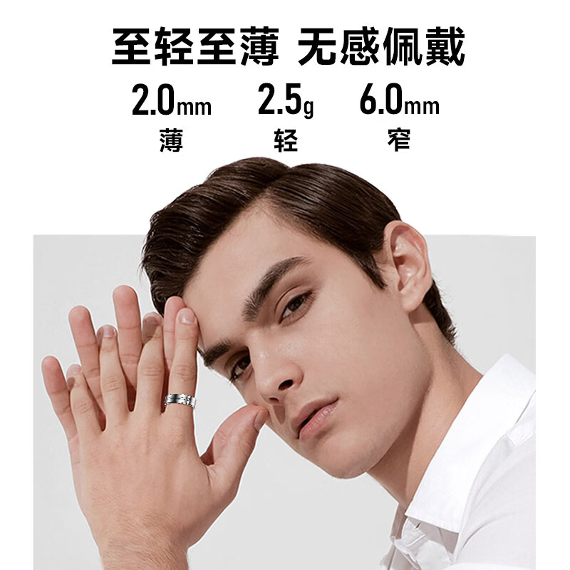 KPEPkpep health smart ring blood oxygen heart rate body temperature blood pressure male and female couple sports sleep monitoring remote control photo multi-functional health R16 Starlight Silver No. 10 inner diameter 19.8mm