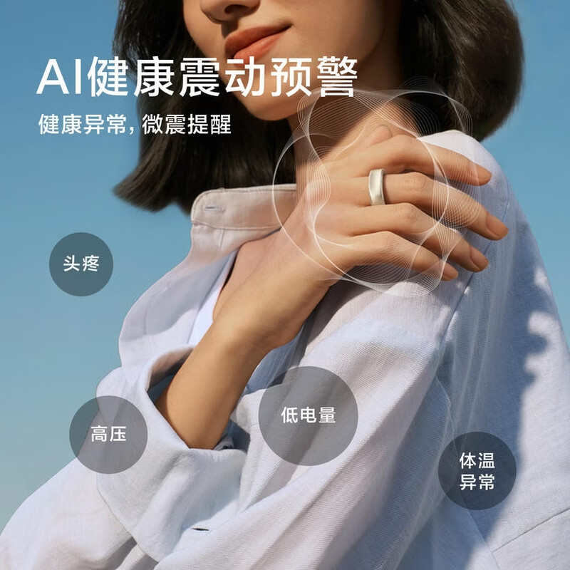 RingConnGen 3 Smart Ring Vascular Health Insights AI Health Vibration Reminder Heart Rate Blood Oxygen Sleep Monitoring Smart Ring Gen3 Future Silver No. 9