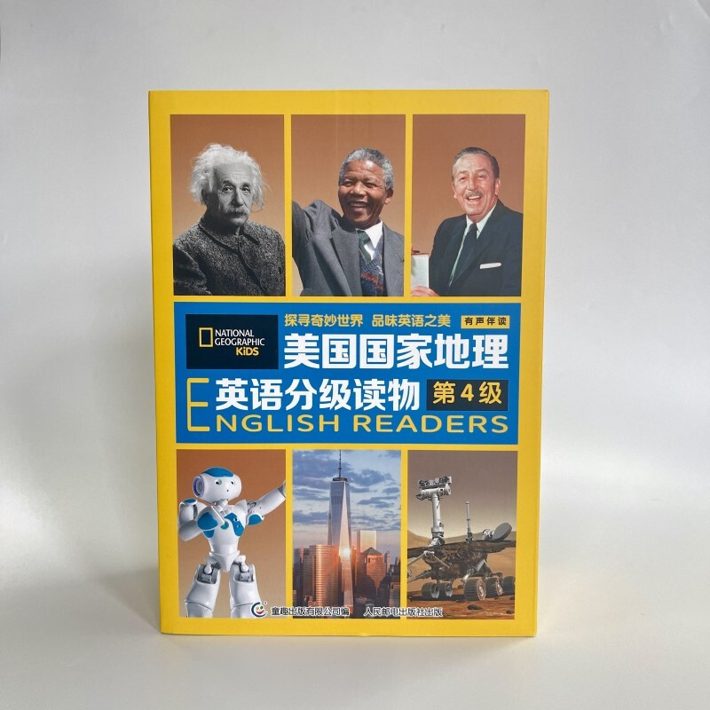 Malt Master Little Koala Reading Pen Matching Book National Geographic Popular Science English Graded Reading English Enlightenment Learning Book Foreign Language Graded Reading Classic IP National Geographic Ladder Graded Reading Part of the Reading Pen Included Level 3 Suitable for Junior High School