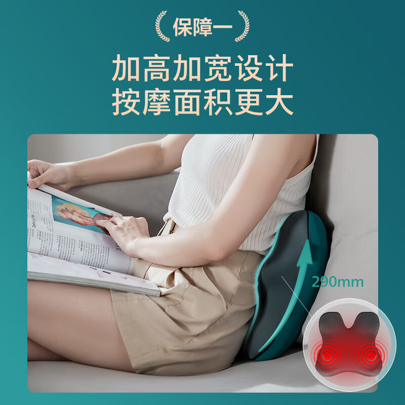 Philips Waist Massager Rabbit Massage Pillow Hot Compress Shoulder Neck Leg Back Waist Massager Wireless Massage Cushion 3111B Green Birthday New Year Gift Annual Party Gift