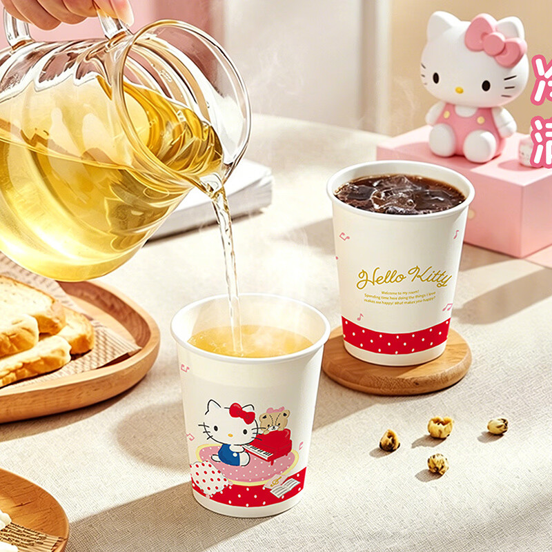 Yekee disposable paper cups 50 pieces for home use thickened HelloKitty co-branded cute tea cups 228ml 50 pieces