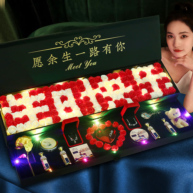 Kourt Valentine's Day gift for girlfriend, wife, birthday, lipstick, perfume, cosmetics, full makeup set, luxury gift box, lucky to fall in love with you/makeup + necklace bracelet