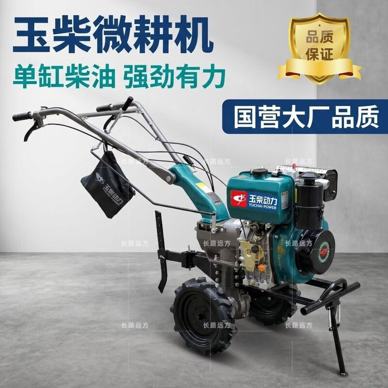 Yuchai new power 2026 hot model Yuchai micro tillage machine multi-functional tillage machine diesel engine small rotary tiller farming machine 186 Yuchai power + dry land knife + engine oil