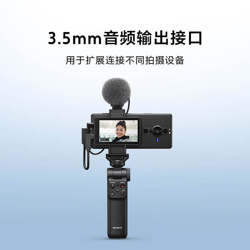 Sony (SONY) ECM-G1 Compact and Small Shotgun Microphone Suitable for Indoor Radio and Live Vlog