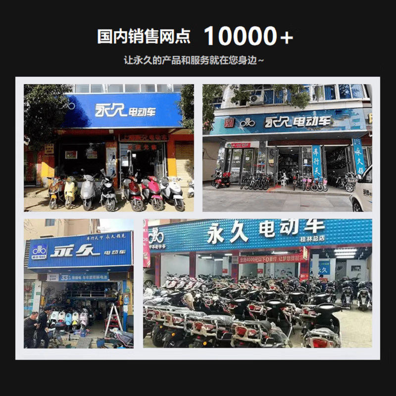 Permanent new national standard foldable electric vehicle for running and driving with long battery life. Lithium battery battery-assisted bicycle. Lightweight and small for men and women to travel in the trunk. Shock absorber top configuration - 22 shock absorbers - imported S-class battery cells - pure electric 90km