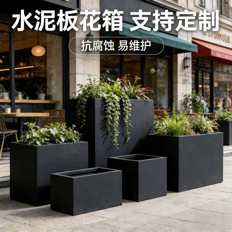 Star rudder rectangular imitation stone anti-crack cement pot long strip flower trough extra large cement board flower box roof terrace flower planting artifact imitation stone white background with black spots on the surface 30*30*30 cm length, width and height with drainage outlet