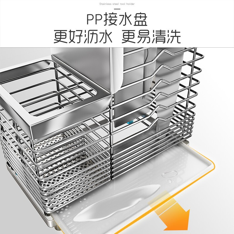 Shuaishi Kitchen Knife Rack Wall-mounted 304 Stainless Steel Knife Rack Chopstick Cage Knife Holder for Knife Storage 304 Stainless Steel Knife and Chopstick Rack (Countertop Model)