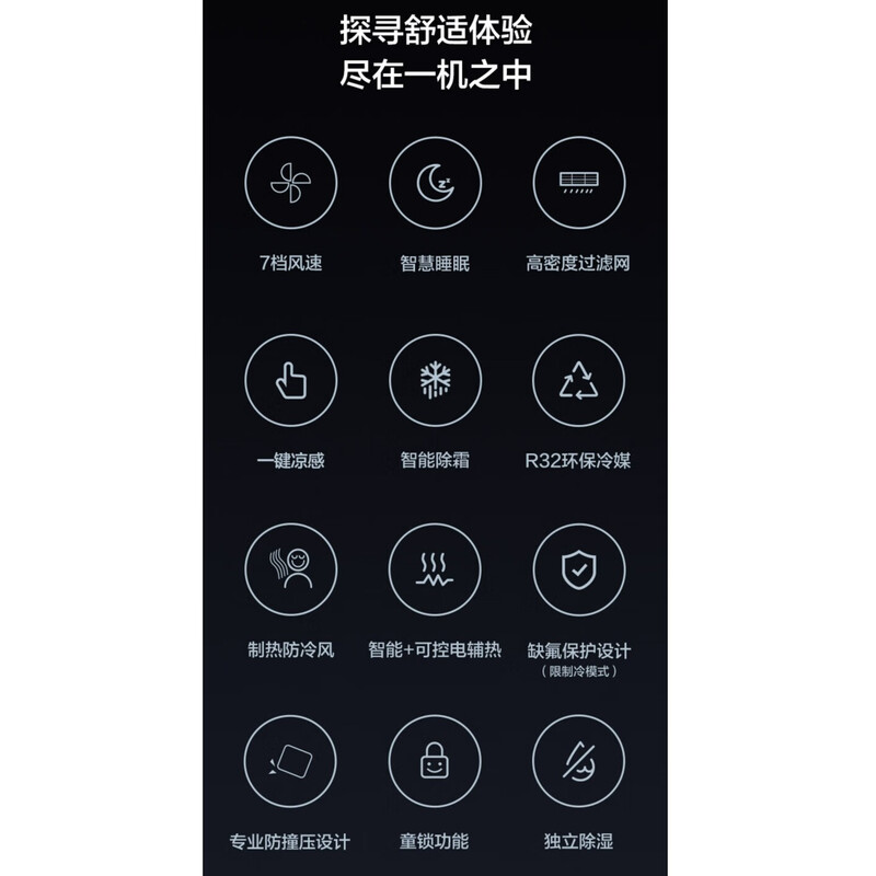 Gree air conditioner 1.5 HP hanging Yunjia Pro variable frequency heating and cooling intelligent self-cleaning home bedroom wall-mounted air conditioner pure copper pipe ten-year warranty first-level energy efficiency national subsidy 1.5 HP first-level energy efficiency applicable 16-20 KFR-35GW/NhMa1BG