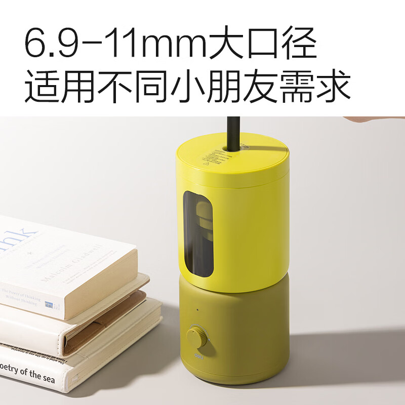 Deli master designed large-caliber fully automatic electric pencil sharpener with thick rod pencil sketch pencil sharpener student school stationery full range of colored lead sharpening birthday gift
