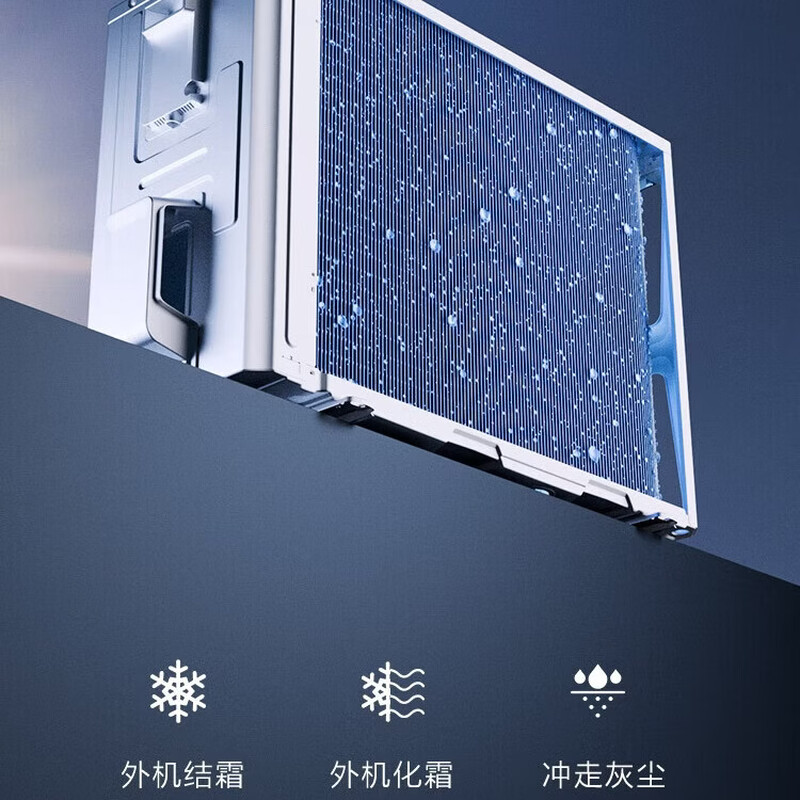 Gree air conditioner 1.5 HP hanging Yunjia Pro variable frequency heating and cooling intelligent self-cleaning home bedroom wall-mounted air conditioner pure copper pipe ten-year warranty first-level energy efficiency national subsidy 1.5 HP first-level energy efficiency applicable 16-20 KFR-35GW/NhMa1BG