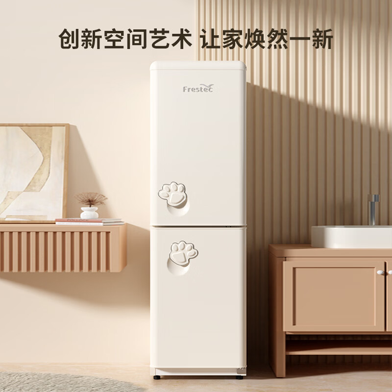 Xinfei (Frestec) 98 liter double door refrigerator small mini retro small refrigerator home dormitory rental refrigeration freezer refrigerator energy saving and electricity saving support trade-in 185 liter double door retro beige + partition + energy saving and low noise