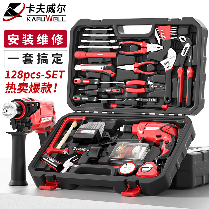 Kraftwell Impact Drill Tool Set Electric Drill Tool Box Tool Set Large Tool Set P14006A 128-piece Impact Drill Set P14006A