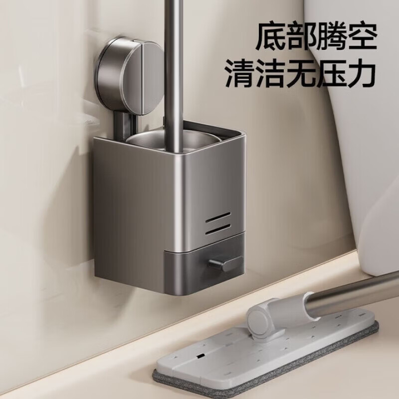 MWKW Japanese toilet brush without dead corners, toilet suction cup wall-mounted with base, bathroom storage brush, gap household, standard toilet brush set, deep space gray, ingenious craftsmanship - strong adsorption - ventilation and draining
