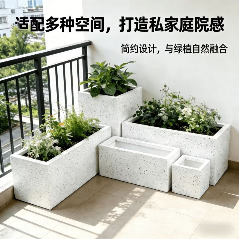 Star rudder rectangular imitation stone anti-crack cement pot long strip flower trough extra large cement board flower box roof terrace flower planting artifact imitation stone white background with black spots on the surface 30*30*30 cm length, width and height with drainage outlet
