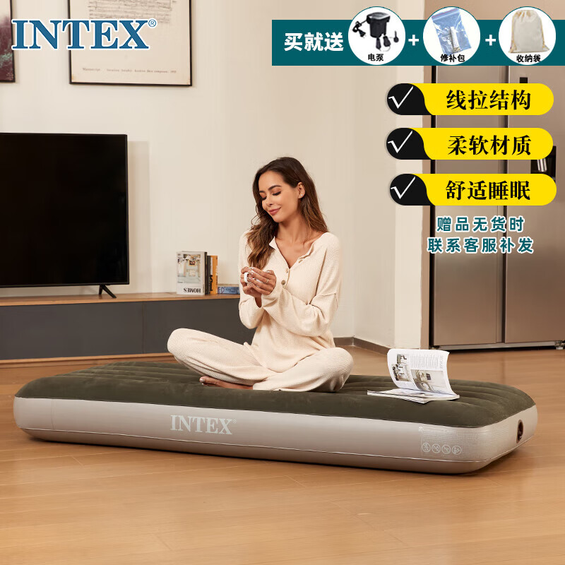 INTEX 64106 air mattress camping air bed outdoor car moisture-proof mat tent mat home companion mattress