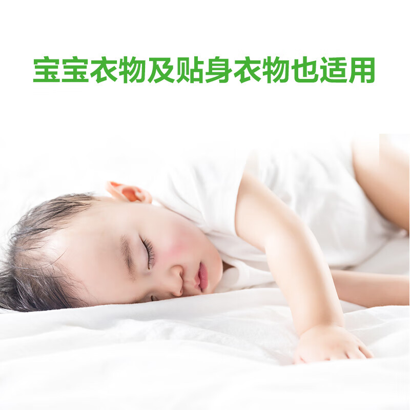 Super lemongrass transparent soap lemongrass scent 260g*6 pieces, mild and non-irritating, removes odor