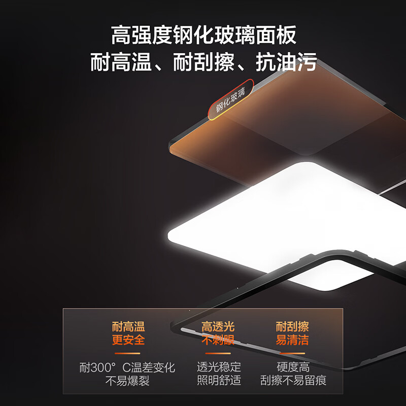 FOTILE Price Guaranteed 618 RMB Hot Sale of the Year Upgraded Shadowless F5S Range Hood 28 Automatic Cruise Air Volume Intelligent Odor Purification Smoke and Stove Linkage