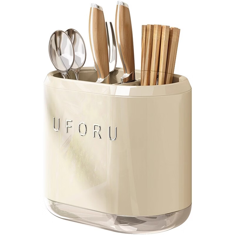 Xincong Chopstick Storage Box Wall-mounted Kitchen Storage Rack No-Punch Knife Rest Chopstick Cage Integrated Storage Hanging Rack Milk White-Chopstick Storage Box Wall-mounted/Countertop Dual-Purpose