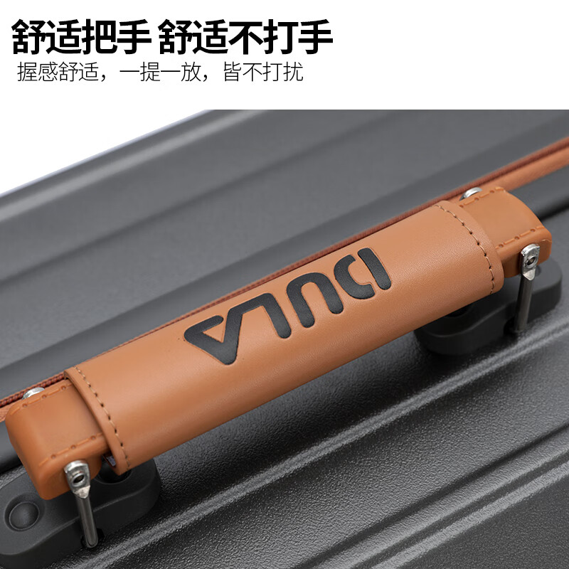 DULA suitcase, good-looking, multifunctional, with cup holder, USB trolley suitcase, password box, gray brown 24 inches