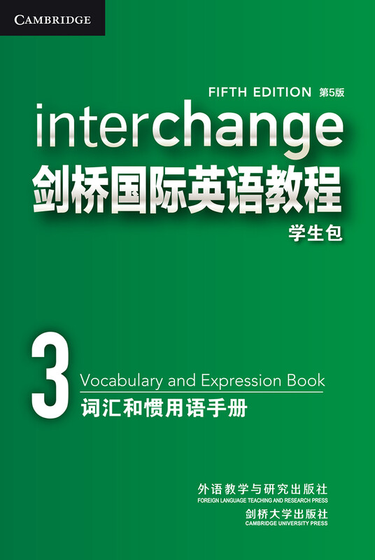 Cambridge International English Course 3 Student Pack (5th edition, set of 4 volumes in total, click-to-read version, with 3 CDs) student book + exercise book + audio-visual activity book + vocabulary and idioms manual