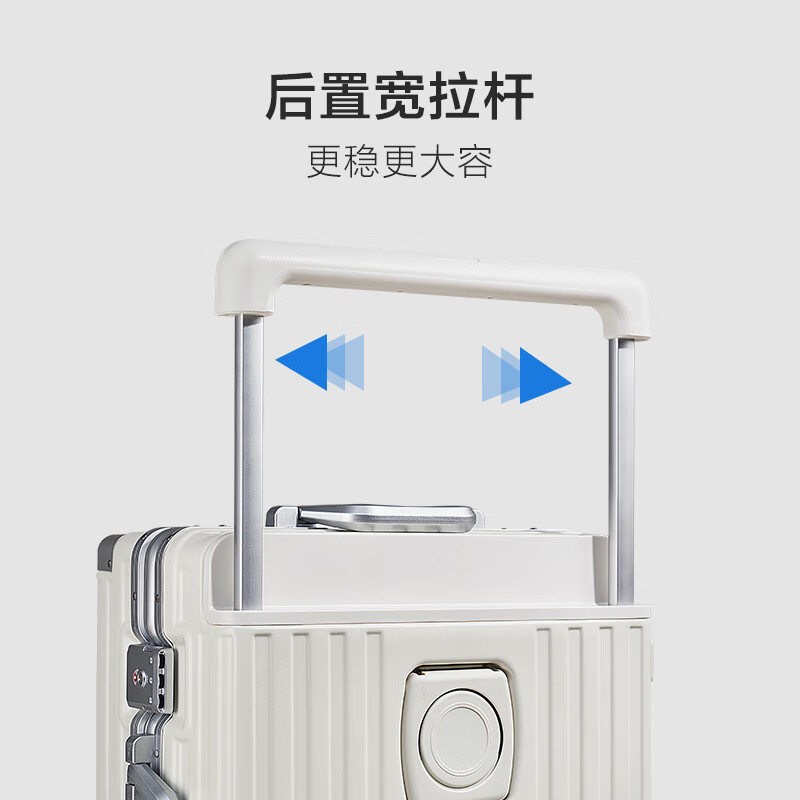 Aivas step by step suitcase 20 inches wide trolley suitcase men's aluminum frame trolley case women's boarding suitcase temperament smoky white