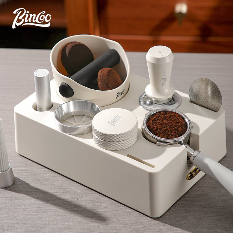 Bincoo Coffee Press Powder Base Set Powder Distributor Knocker Barrel Equipment Storage Coffee Machine Handle Workbench 58mm Applicable White Press Powder Base 7-piece Set