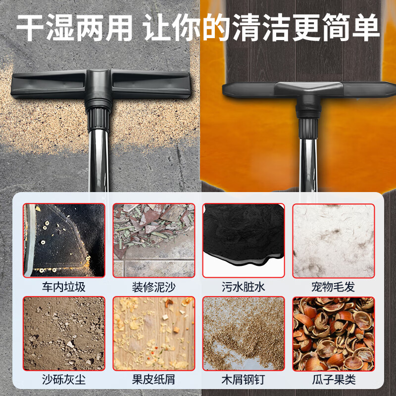 Baiyun Chaobao Clean CB90-3 Industrial Bucket Vacuum Cleaner Acid, Alkali and Corrosion Resistant 3000W High Power Powerful Suction Water Suction Machine for Factory Workshop Construction Site 90L Chaobao CB90-3 (Official Standard)