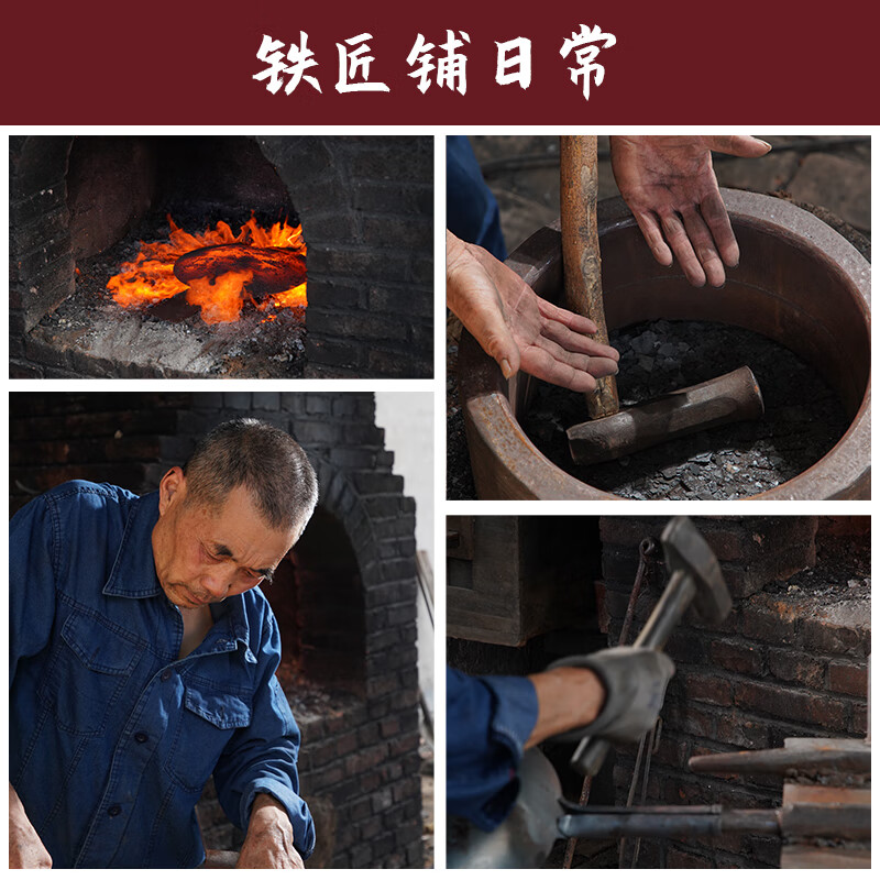 Jincun Zhangqiu wok iron wok round bottom household uncoated old-fashioned hammer-printed lightweight wooden handle 32cm has been opened